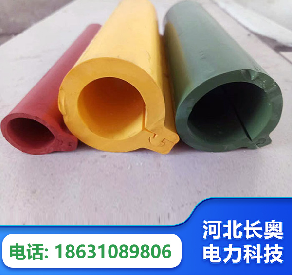 宣城绝缘护套